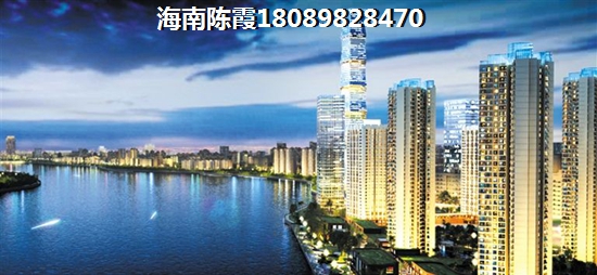 普洱那柯里·德商康养度假区房价大概多少钱一平？4