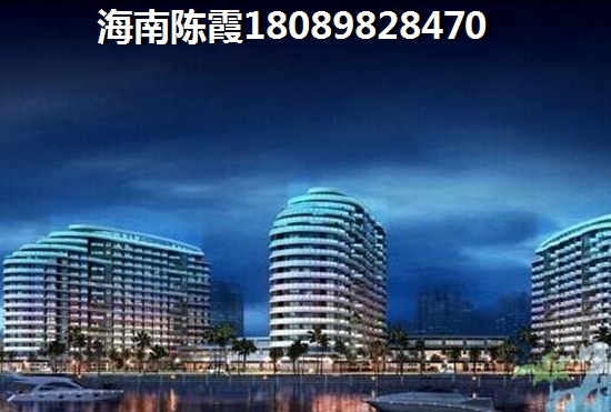 鼎城国际物业怎么样？