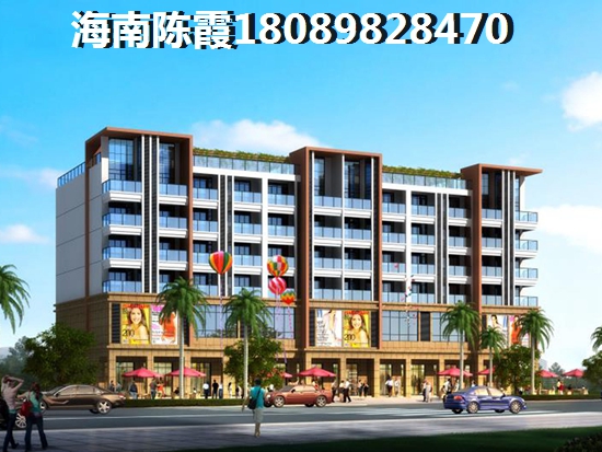 凯旋怡景房价生纸吗？