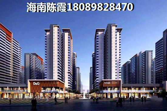 为什么普洱房价还有那么高？